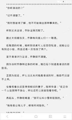 恒行娱乐官方网站